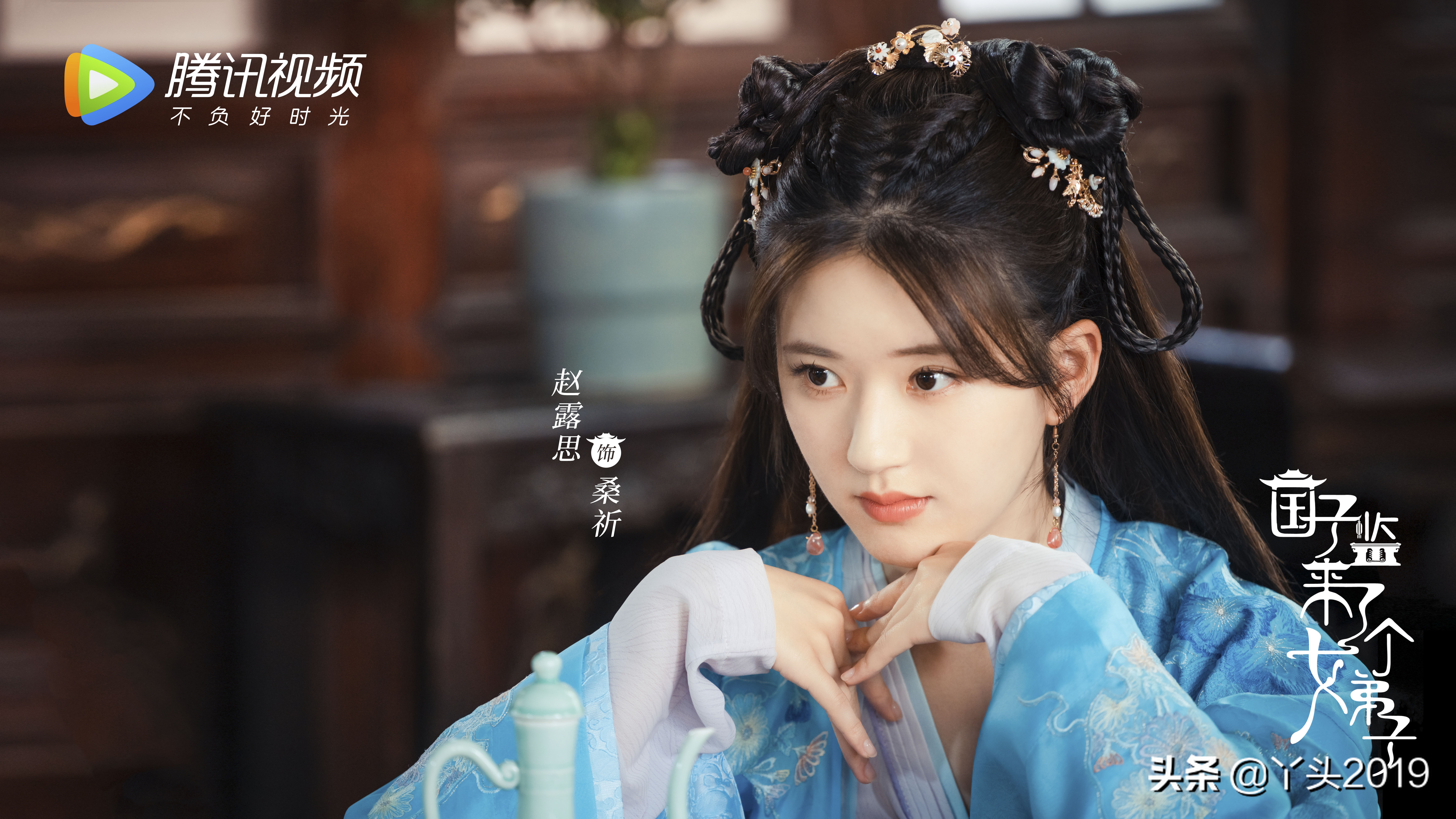 2021芒果tv即将上映的电视剧芒果最近新出的电视剧有哪些