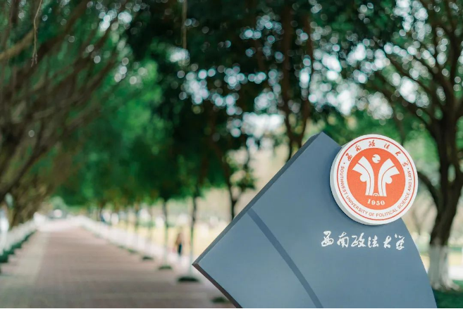 听说，这才是重庆