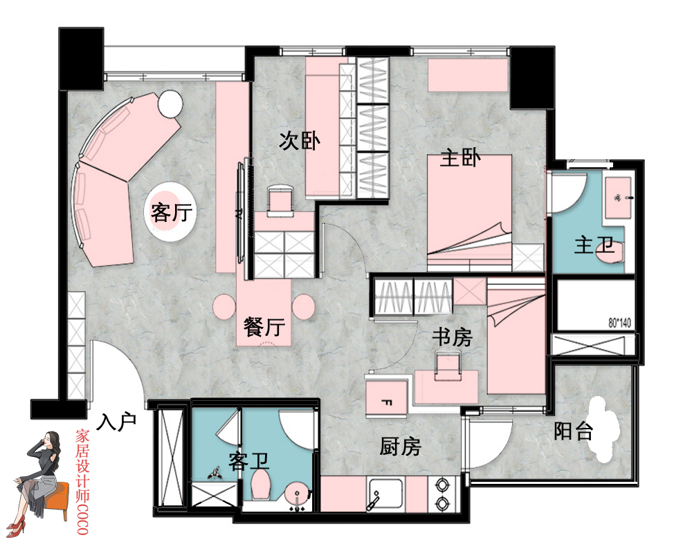 空间不在于大小，而在于温馨，80㎡三居改造，连设计师都心动了