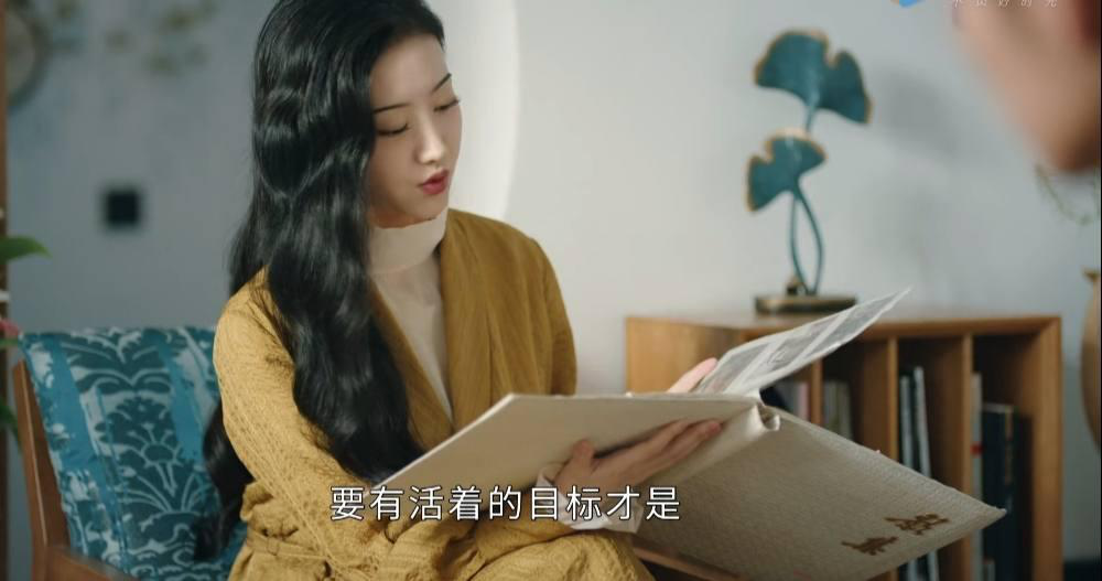 《司藤》里的司藤一句话解开秦放的心结：不要让过去成为你的束缚
