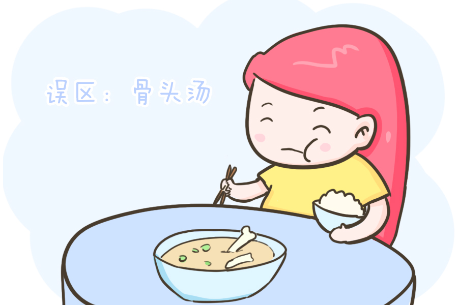 ​​​​​​​孕期如何补钙  孕妇缺钙的10种表现