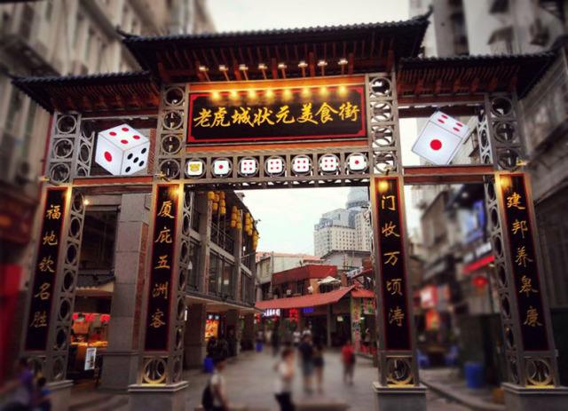 厦门人气较旺的地带,老虎城美食街以状元文化为主题的特色文化小吃街