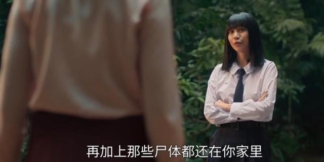 禁忌女孩娜诺为什么讨厌花(《禁忌女孩》结局：尤里终于如愿消灭娜诺，珺可成了新的接班人？)