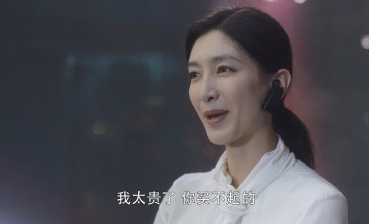 《三十而已》给王漫妮，也给活成她的“伪上进”者找条出路