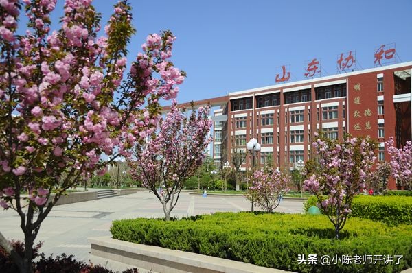 征集志愿：高考分数低，公办二本上不了，这几所大学了解一下