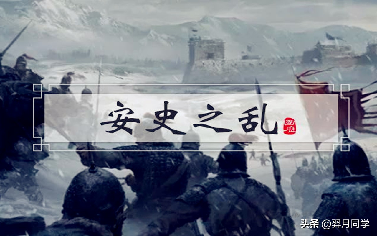 帝王侧的故事有哪些 _飞翔号