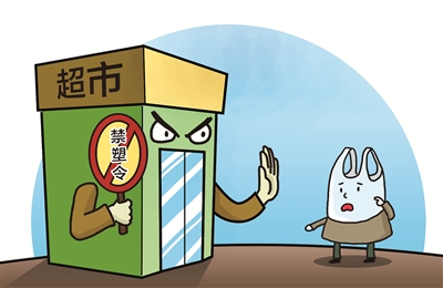 白色污染的危害,白色污染的危害有哪些?