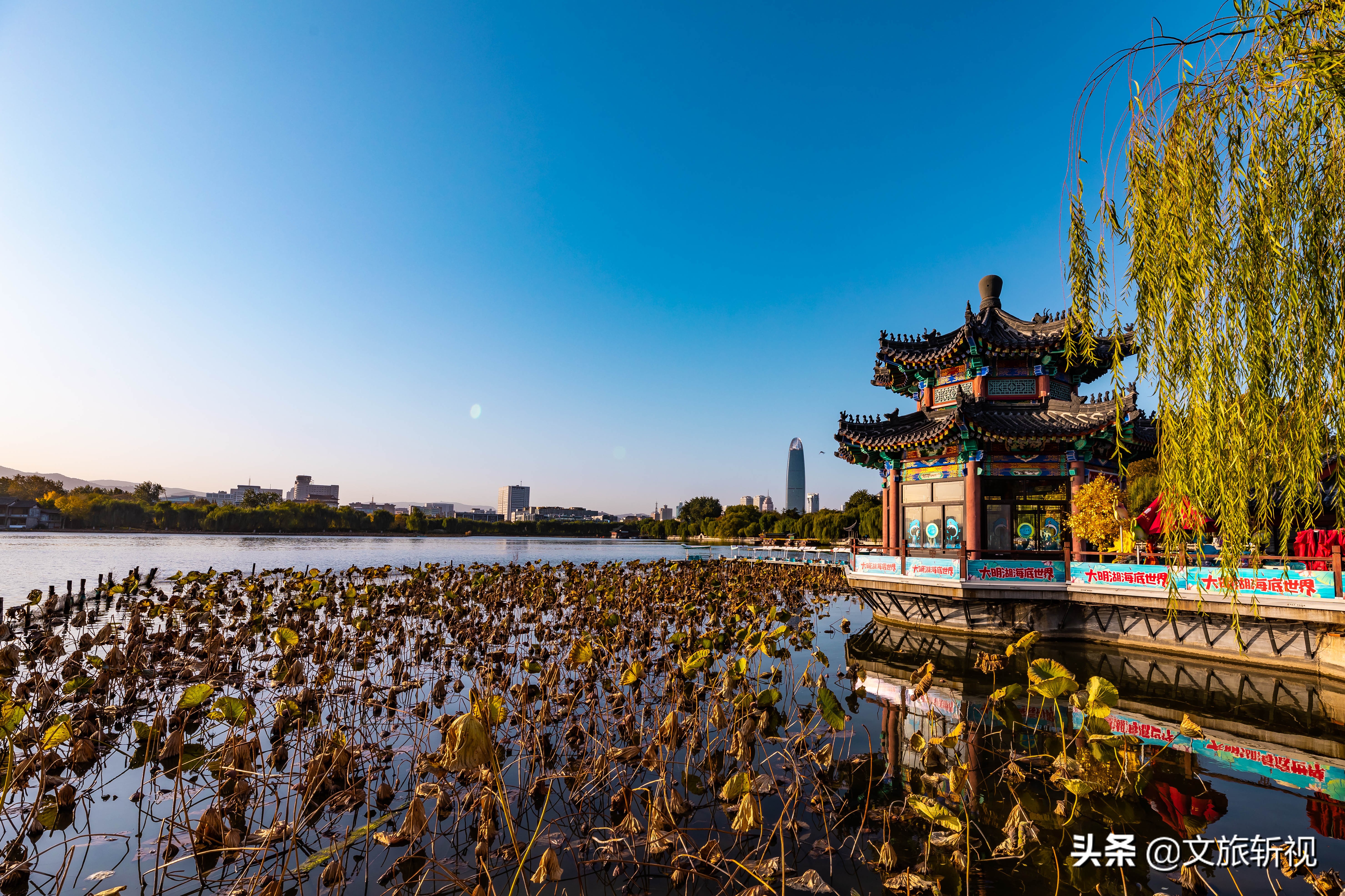 你们都知道济南山多，那济南究竟有多少座山？仅名山就有24座