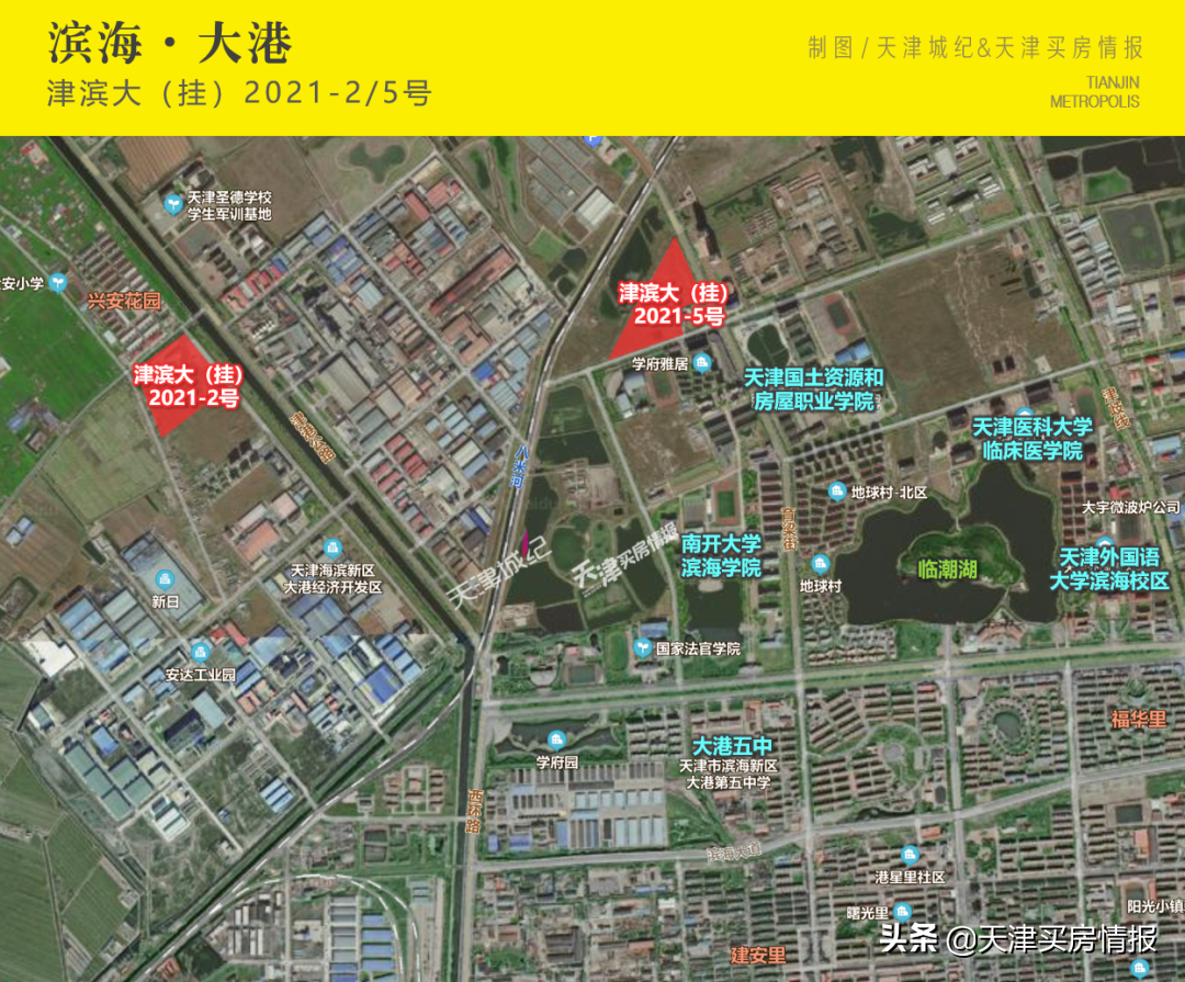 8月天津要集中卖掉这61宗宅地，起始价累计533亿