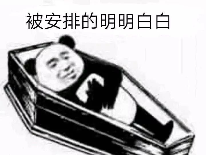 没有什么，比当场戳穿渣男骗局更爽