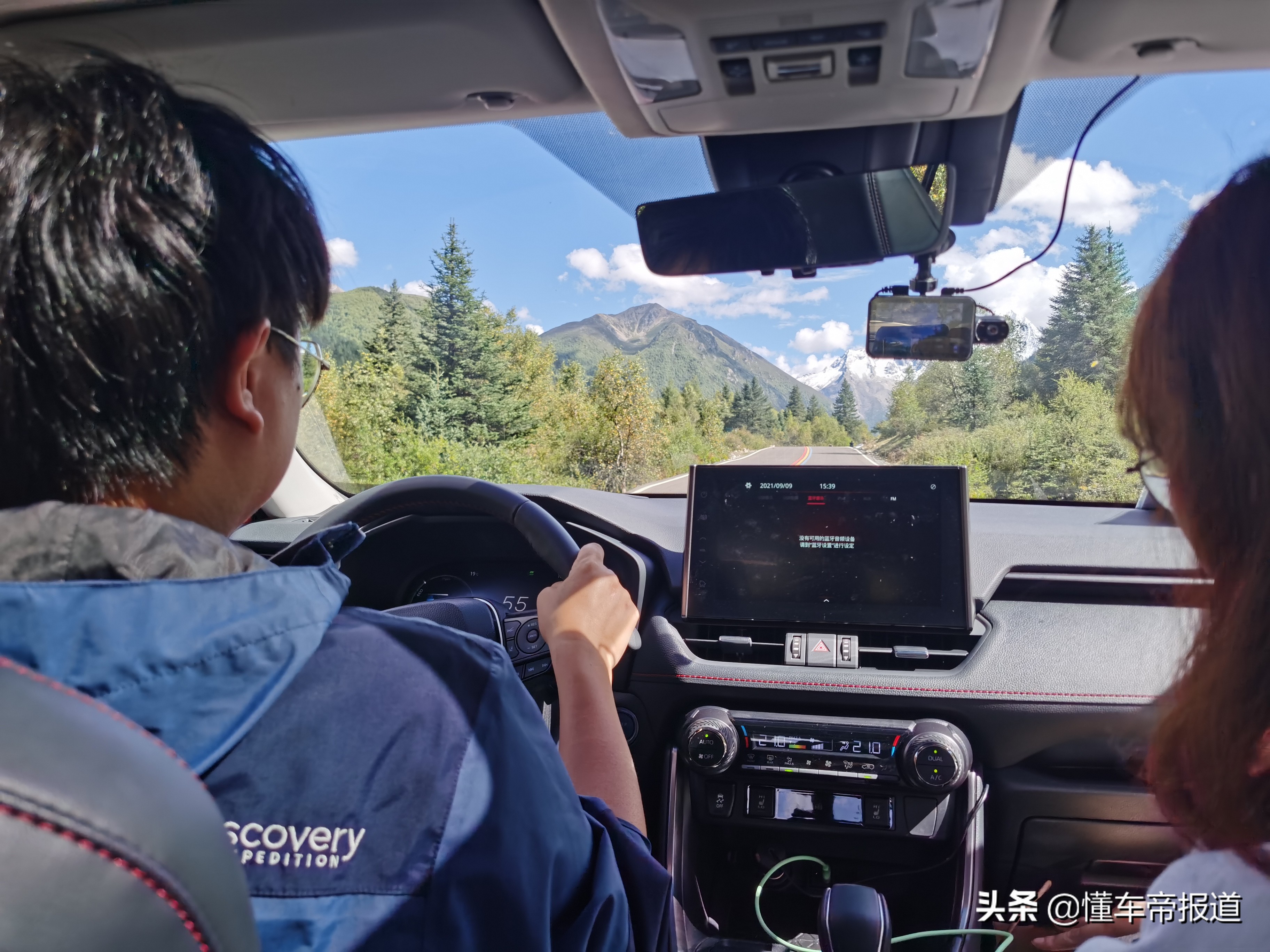 新车｜无惧高原，动力充沛！试驾广汽丰田威兰达高性能版