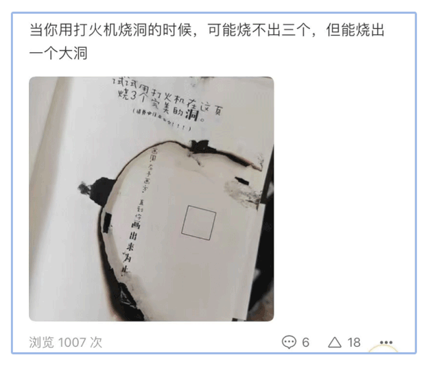 这些好看又实用的礼物，送男友闺蜜都合适！太太太甜了