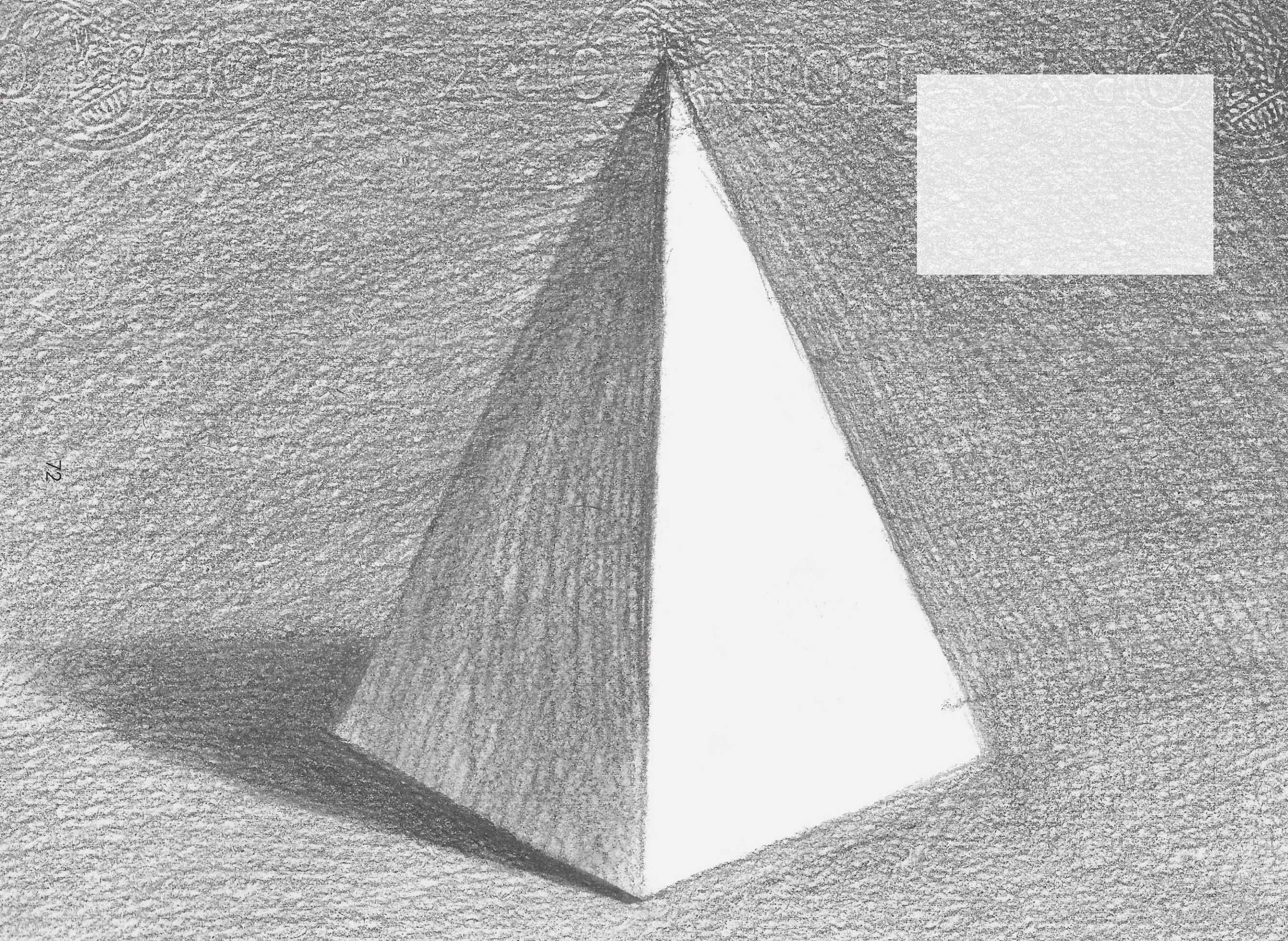零基础素描教程:分步骤图解教你画不规则几何体画法,快来学习