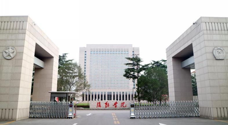 新中国成立后，有哪些军事院校是大军区级？