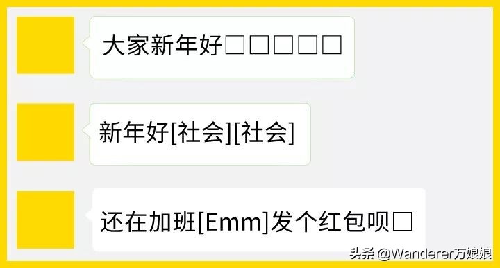 emoji手势含义图解大全（emoji各个手势意思）