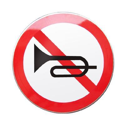 禁止鸣笛标志设置原则(说好的市区禁鸣？即使是老司机或许也不懂正确的鸣笛)