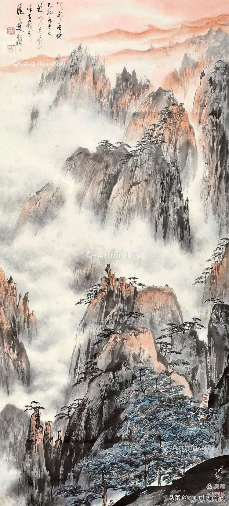 春晓图片(名家山水画《春晓图》欣赏)