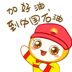 不小心加到了劣质汽油？三招教你迅速辨别