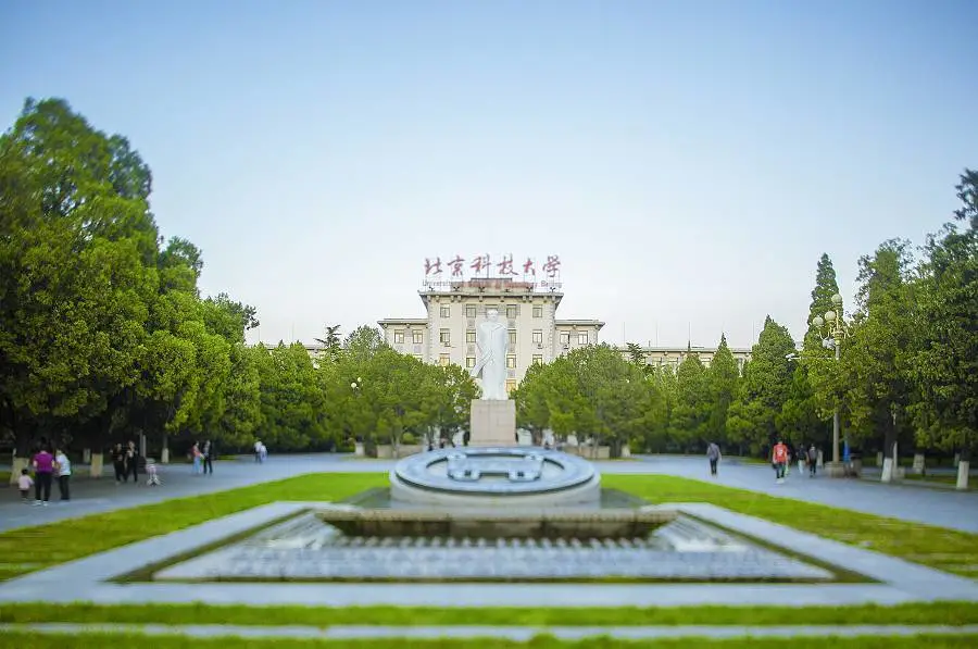 多所高校中秋国庆放假安排出炉：最短1天，最长11天