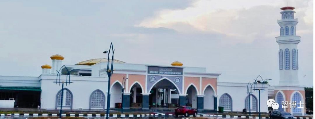 马来西亚雪兰莪大学在职博士招生简章