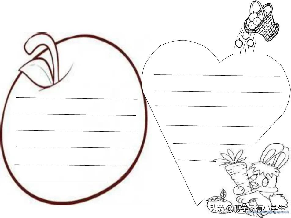 小学手抄报小学手抄报模板四年级