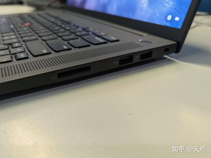 四代而立——ThinkPad P1 Gen4快速评测