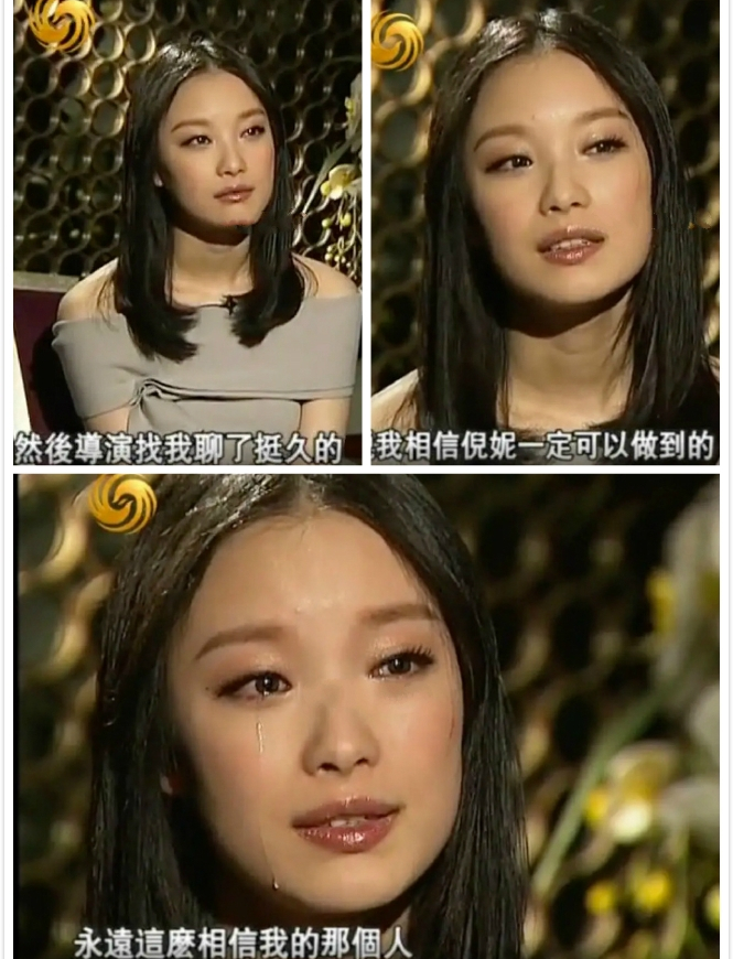 “谋女郎”倪妮的娱圈黑红史，以及当年的“四重门”风波