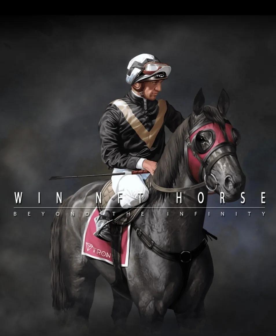 游戏化金融GameFi