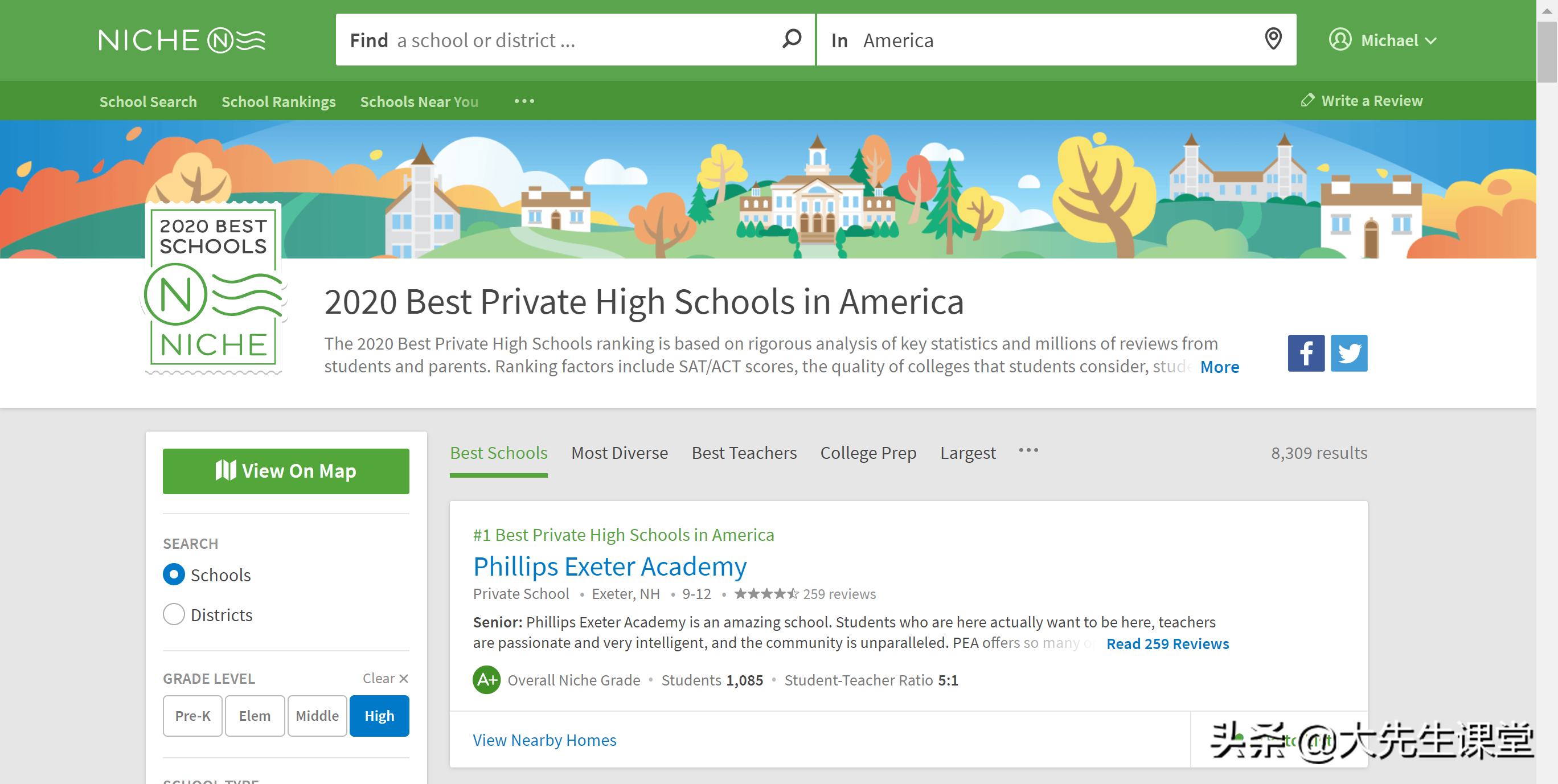 头上长草！美国北京上海十大私立学校学费大对比