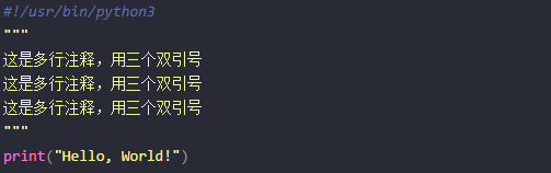Python中单引号，双引号，3个单引号及3个双引号的区别