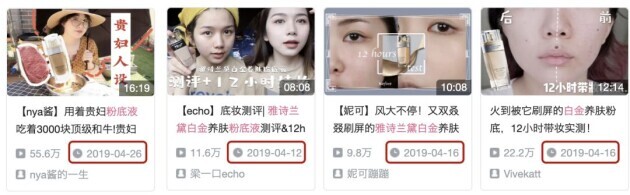 哔哩哔哩广告合作_b站信息流广告投放_b站视频首页付费推广