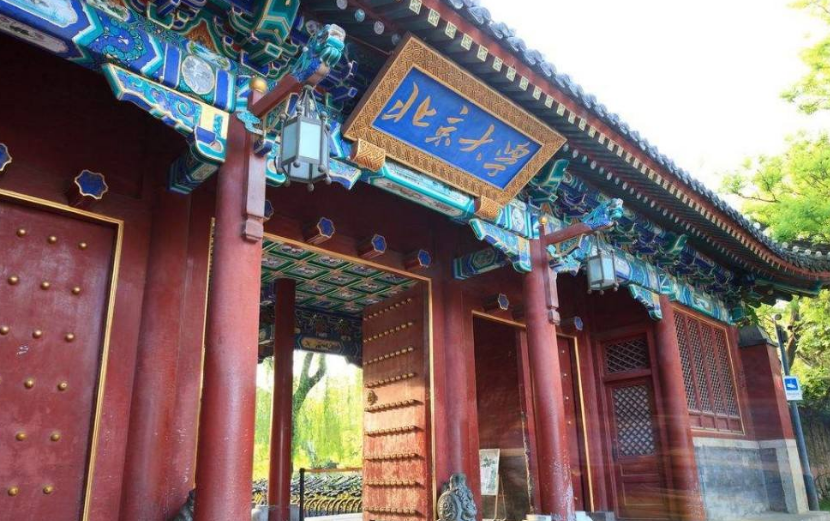 985和211的区别是什么？3点差距有很多学生和家长都不知道