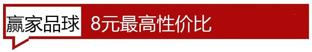 今日公推意甲(意甲仅存的悬念，今夜全部终结？（公推意甲）)