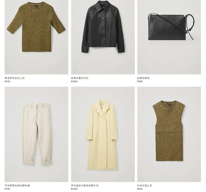 十大轻奢品牌女装（分享25个高端大气的女装品牌）