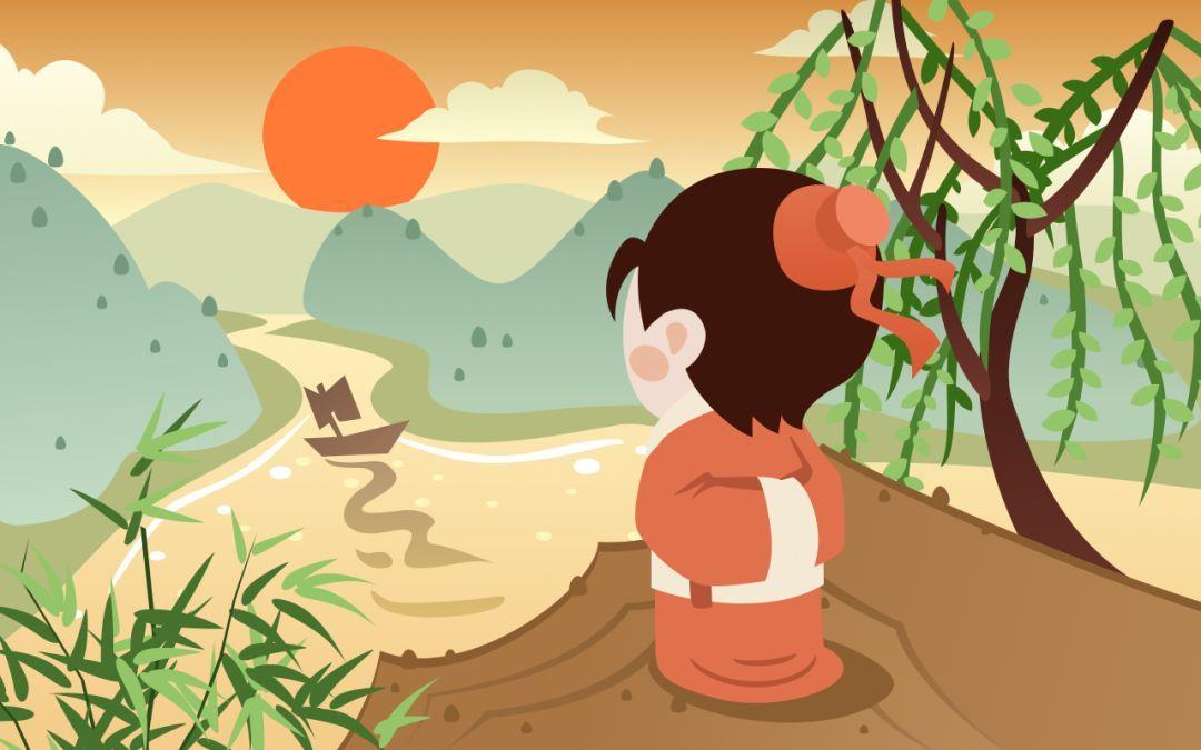 小学语文教资面试古诗《九月九日忆山东兄弟》教案+逐字稿