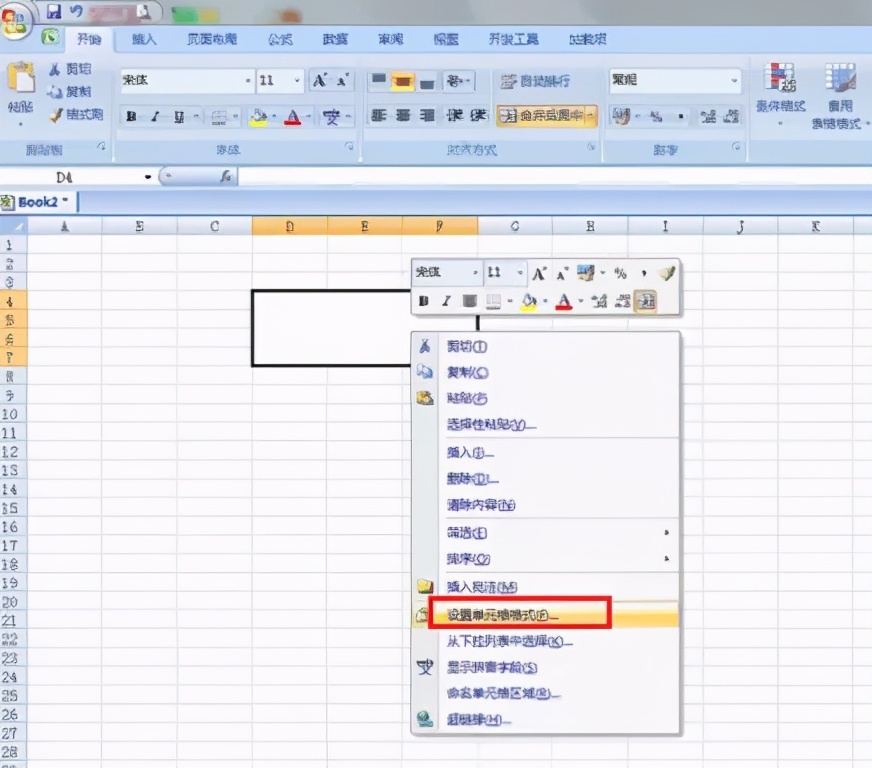 Excel单元格内容怎么拆分成多行-excel的简单介绍
