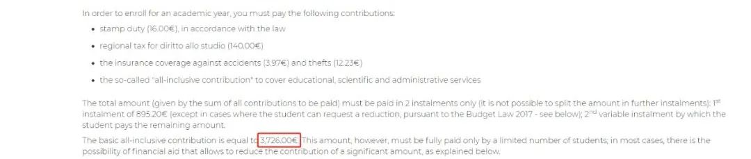 24万~130万预算：交互设计能选择的世界顶级名校有哪些？