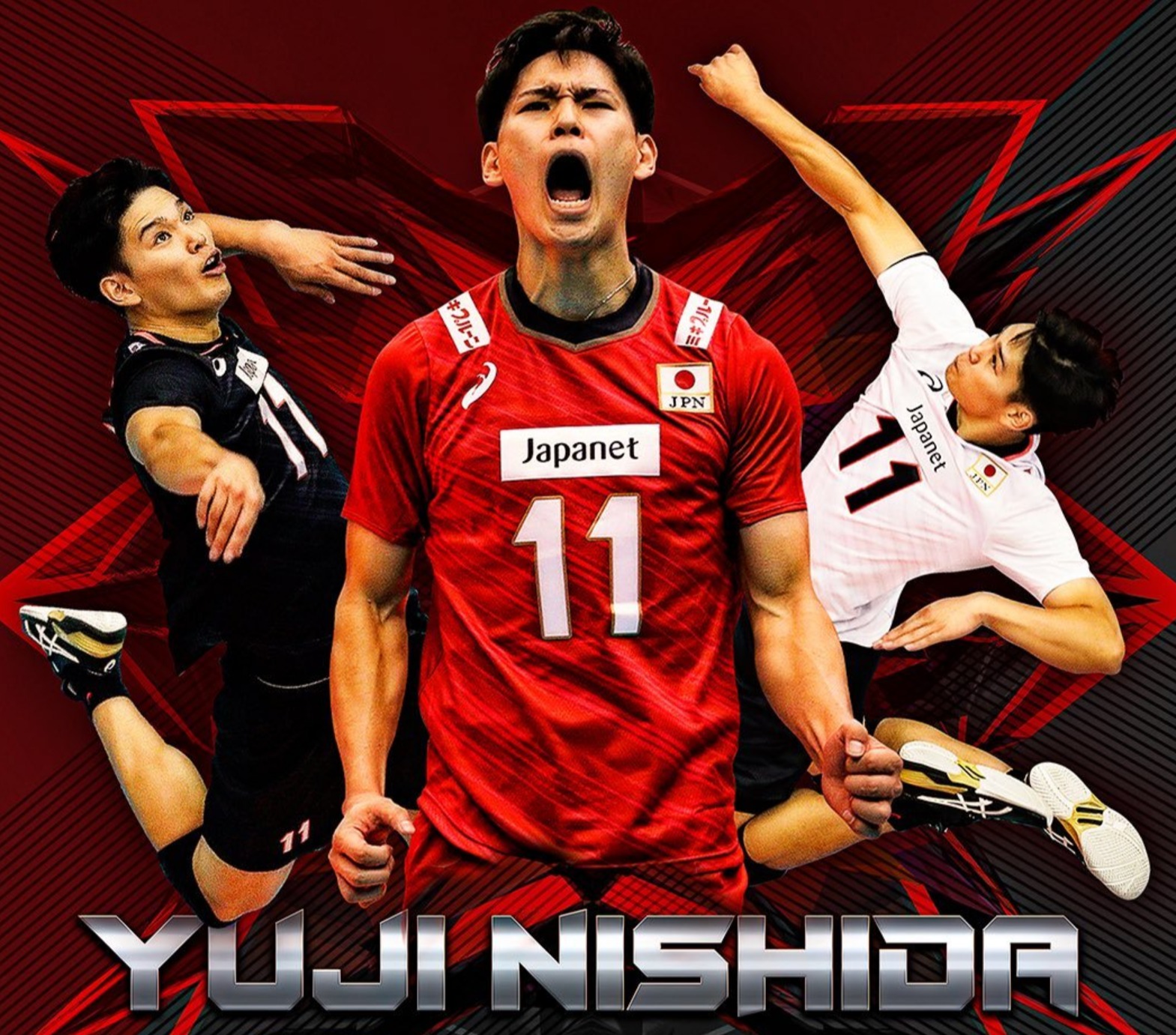 男排世界杯西田(国际排联聚焦日本男排新星西田有志 专栏介绍20岁小将