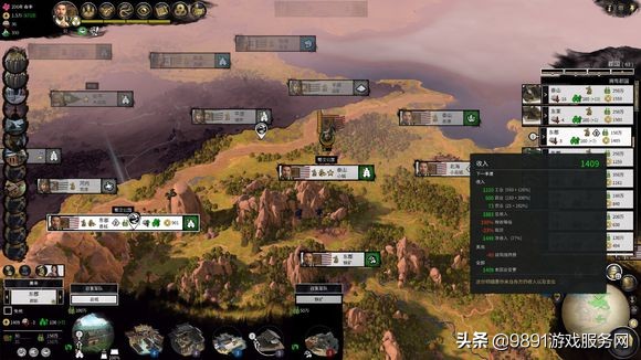 全战三国经济建设发展攻略，你还在为钱发愁吗？