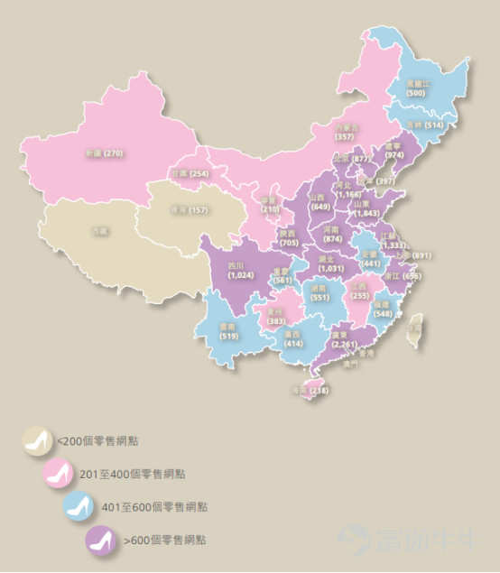 最强nba潮服为什么有两种（博运动：两年后重新上市，高瓴这一招真的太会玩了）