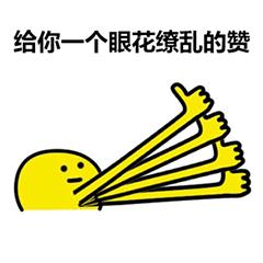 @仙桃人，“网上公安局”上线，带着手机即可入住酒店……