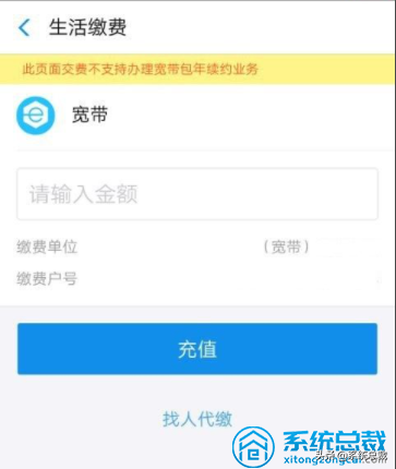 连上wifi却上不了网有个感叹号（解决手机感叹号方法）