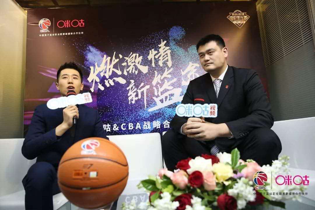 优酷为什么不能看cba了(5年20亿CBA版权尘埃落定，优酷和腾讯放弃，咪咕成独家版权)