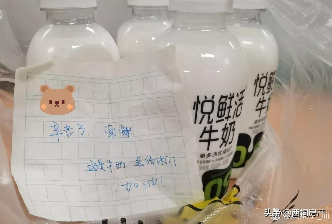 南京一夜,南京温度!930万人共同见证
