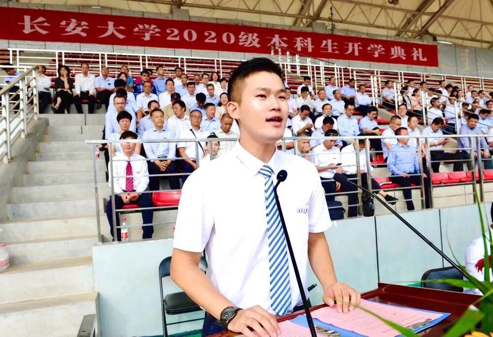 神缘！陕西21位大学生全部保研985，还曾同年考入同一所大学！