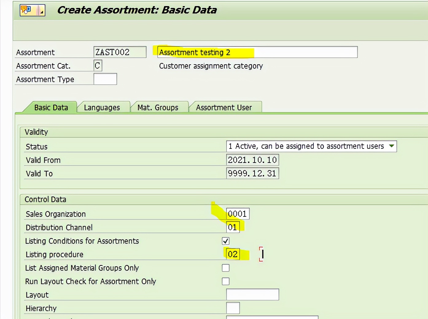 SAP RETAIL 商品LISTING方法之一