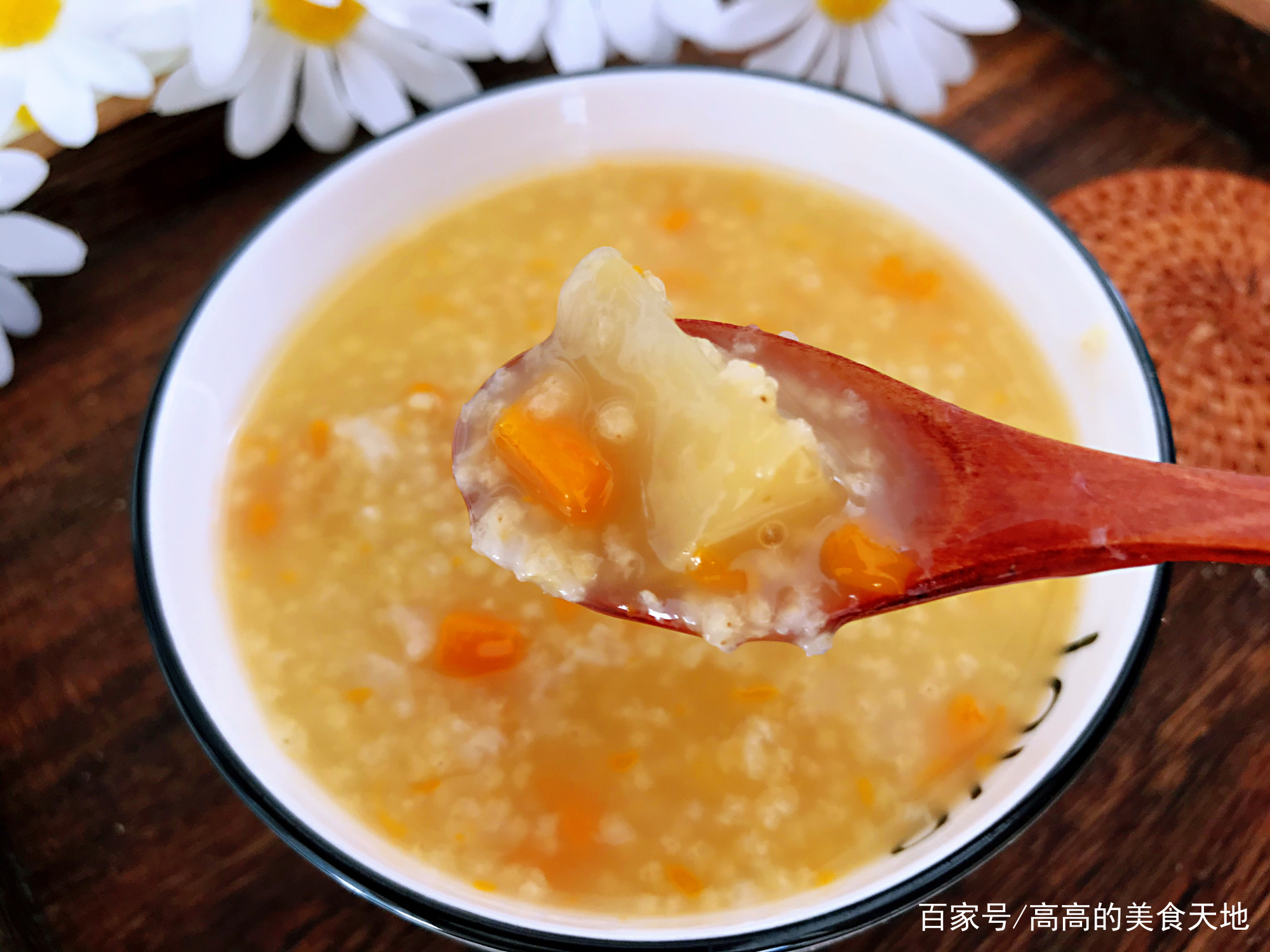 图片[2]-【南瓜苹果小米粥】做法步骤图 一锅不到3块 别错过-起舞食谱网