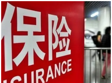 金融类专业学哪个好？毕业生就业有前景，这4个吃香的专业别错过