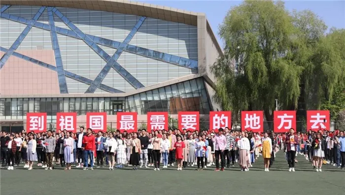 为什么要报考兰州大学？