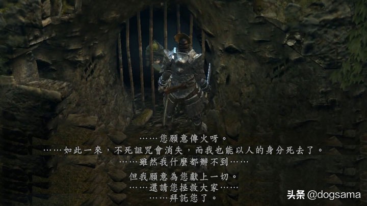 黑魂故事：黑暗之魂3里的夺火结局与隆道尔的游魂之王的故事